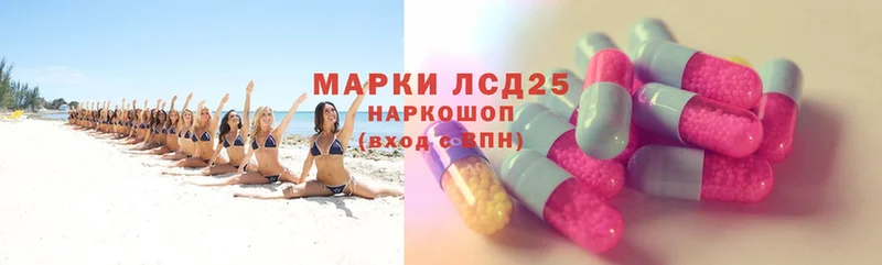 Где купить Балабаново АМФЕТАМИН  ГАШ  Конопля  Метадон  Alpha-PVP  Cocaine 